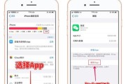 电脑监控清理内存空间的方法是什么？