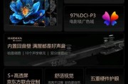 创维55a5pro怎么安装机顶盒？安装步骤是什么？