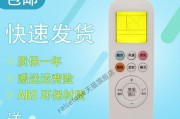 如何选择适合自己的电脑配置参数（掌握）
