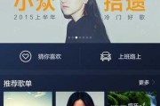 荣耀手机音频文件如何分享给他人？有哪些便捷方法？