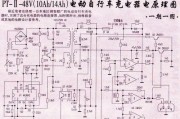 执法记录手机软件的正确名称是什么？