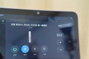 小米网关替代原有网关的设置步骤是什么？