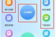 苹果手机模拟勾机软件名称是什么？哪里可以下载？