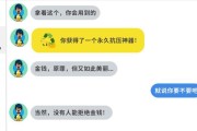 键盘侠有哪些典型特征？如何识别键盘侠？