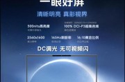 工作用笔记本电脑哪个品牌更值得推荐？