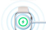 iWatch充电一直闪白苹果怎么办（解决iWatch充电问题的有效方法）