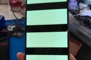 手机拍照时屏幕出现条纹怎么处理？