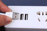 带充电器移动插座的使用方法是什么？是否安全可靠？