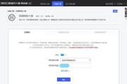 防火墙门钥匙配制视频教程在哪里？