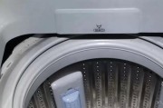 以美的洗衣机没电了如何解决（解决洗衣机没电的实用方法）