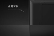 创维电视清晰度下降原因是什么？如何恢复4k画质？