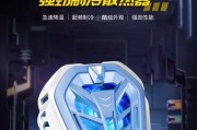 手机充电器散热元件有什么作用？