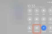 小米平板应用安装风险关闭方法？关闭后安全性如何？