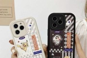 水神手机壳兼容荣耀手机吗？使用效果如何？