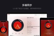 宽口内存卡如何连接电脑下载音乐？下载音乐后如何管理？