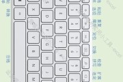 电脑刻录光盘的方法是什么？如何解决刻录过程中遇到的问题？