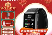 世货智能手表的性能如何？用户体验怎么样？
