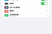 芒果电视投屏到手机的操作步骤是什么？投屏失败怎么办？