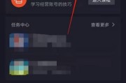 游戏机如何添加搞笑视频内容？搞笑视频的来源有哪些？