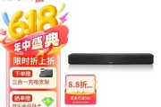 匠心原车4寸音响怎么样？它的性能和音质如何？