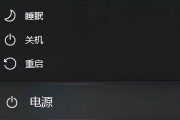 电脑关机会摔坏电脑吗为什么？关机对硬件有影响吗？