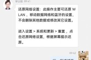 手写笔返回应用的操作方法是什么？