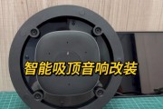 功放音箱锁定打开方法图解是什么？