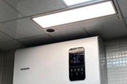 电热水器监管仓的作用是什么？