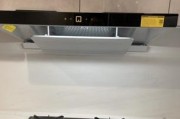 油烟机不工作了怎么办？常见故障及解决方法？