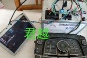 漳州电脑城哪里有音响维修店？维修服务包括哪些内容？
