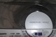 全自动洗衣机声音大的原因及解决方法（了解全自动洗衣机噪音产生的原因）