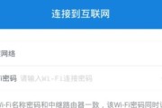 不下app怎么设置路由器？设置步骤和注意事项是什么？