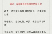 泳哥智能手表的性能如何？用户评价怎么样？
