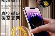 手机支架使用方法是什么？可变动支架有哪些特点？