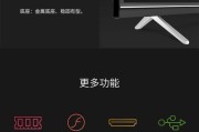 电视机黑屏的原因及解决方法（了解电视机黑屏的常见原因）