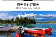 如何使用偏光双面滤镜进行手机摄影？