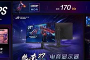 华硕显示器rog连接笔记本的方法？