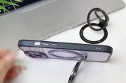 手机简单桌面支架怎么做？需要哪些材料？