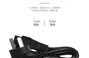 办公笔记本充电线怎么选？选择充电线的注意事项？