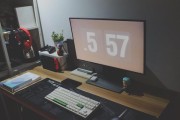 电脑显示器过多如何管理？有效组织桌面的方法？