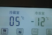 星星冰柜的故障及维修方法（探索星星冰柜故障的根源）