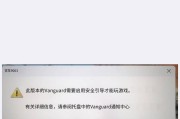 瓦罗兰特服务器菜单选择建议？