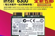 千兆网口无线网卡使用方法是什么？