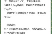 正泰小魔盒转换器的使用方法是什么？有哪些功能？
