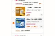 投影仪使用不良的原因有哪些？