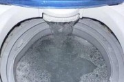 如何处理洗衣机使用后的滴水问题（解决洗衣机滴水的有效方法）