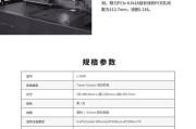 电脑主机显卡固定装置的作用是什么？