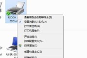 打印机进纸不回位的解决方法（如何解决打印机纸张进纸异常问题）