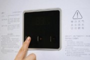 方太热水器常见故障有哪些？如何快速解决？