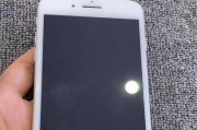 苹果手机指纹解锁功能如何开启？